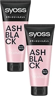Syoss Color Treatment: Ash Black, 2-Piece + Bonus (Dye Gray Hair With Just 1 Time-Saving Time)